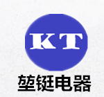 上海堃鋌電器制造有限公司